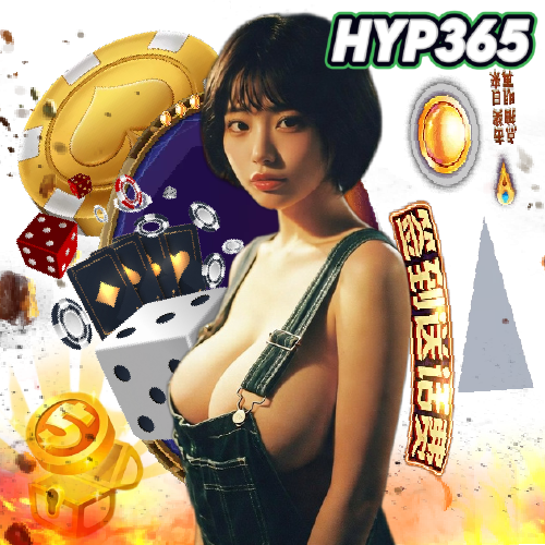 hyp365 vip