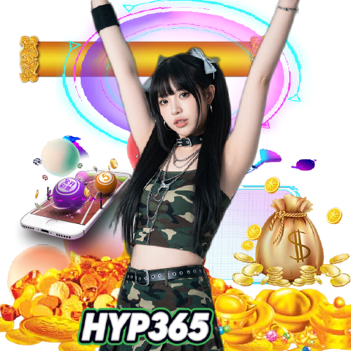 hyp365 สมัครสมาชิก