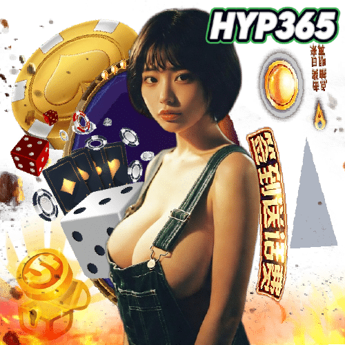 hyp365 vip