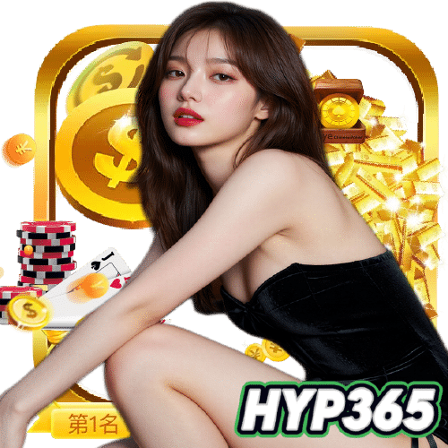hyp365 สล็อต
